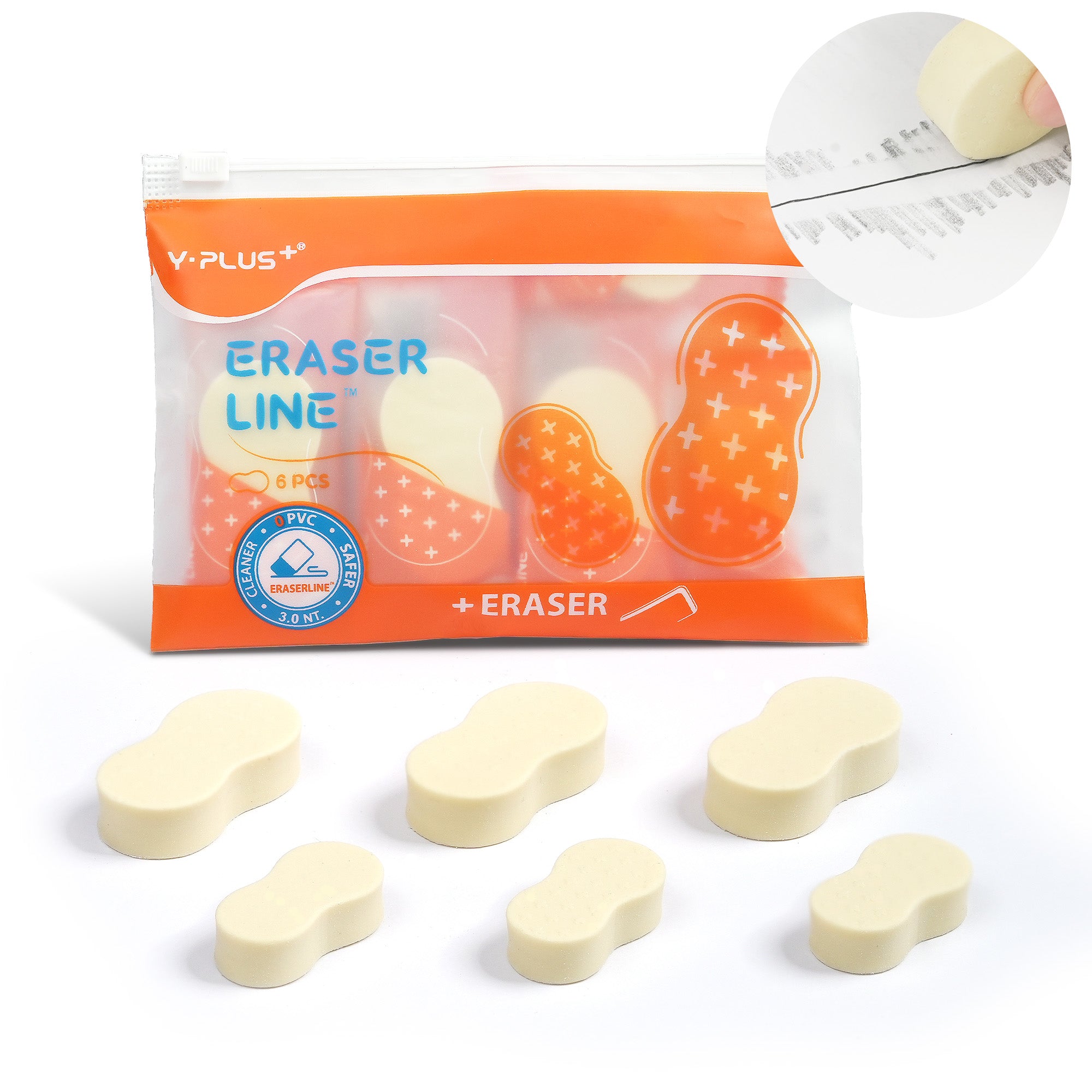 Line Eraser